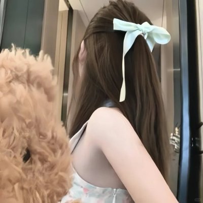 她来找我